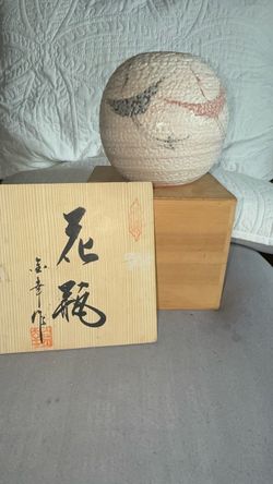 Vintage Japanese Shino Ware Crane Vase by Kikyoya Kiln (With Signed Box)