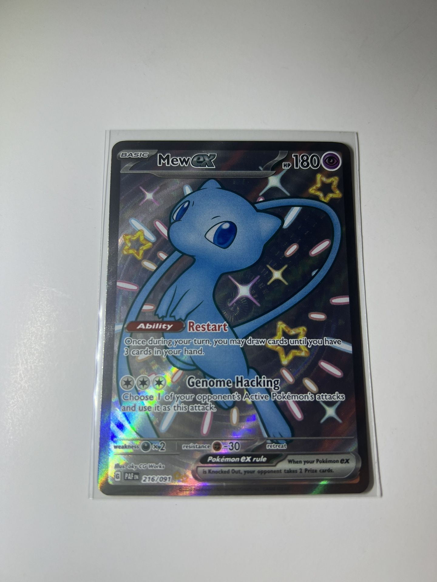Pokemon Shiny