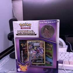 Vintage Pokemon Box
