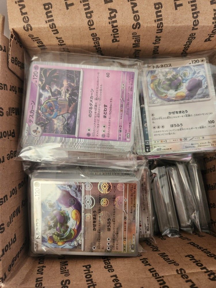 Japanese Bulk Pokémon Holos
