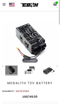 Ebox72v battery
