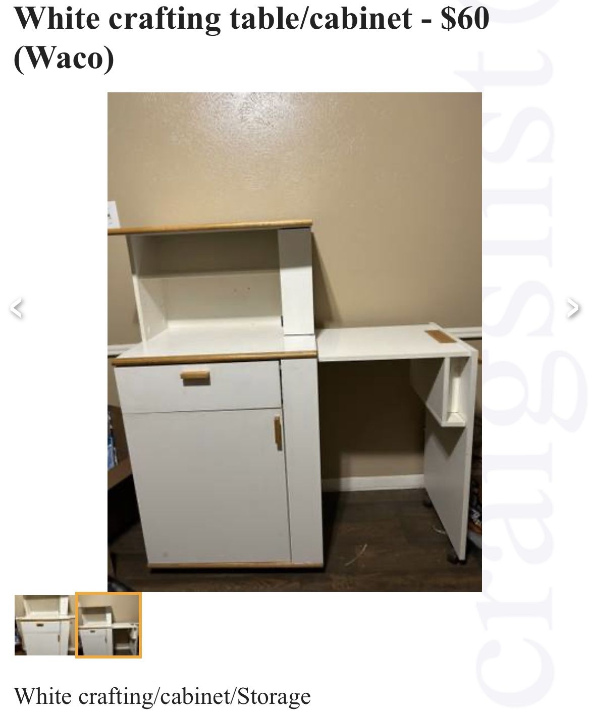 Art & Craft Cart w/ Side Table 