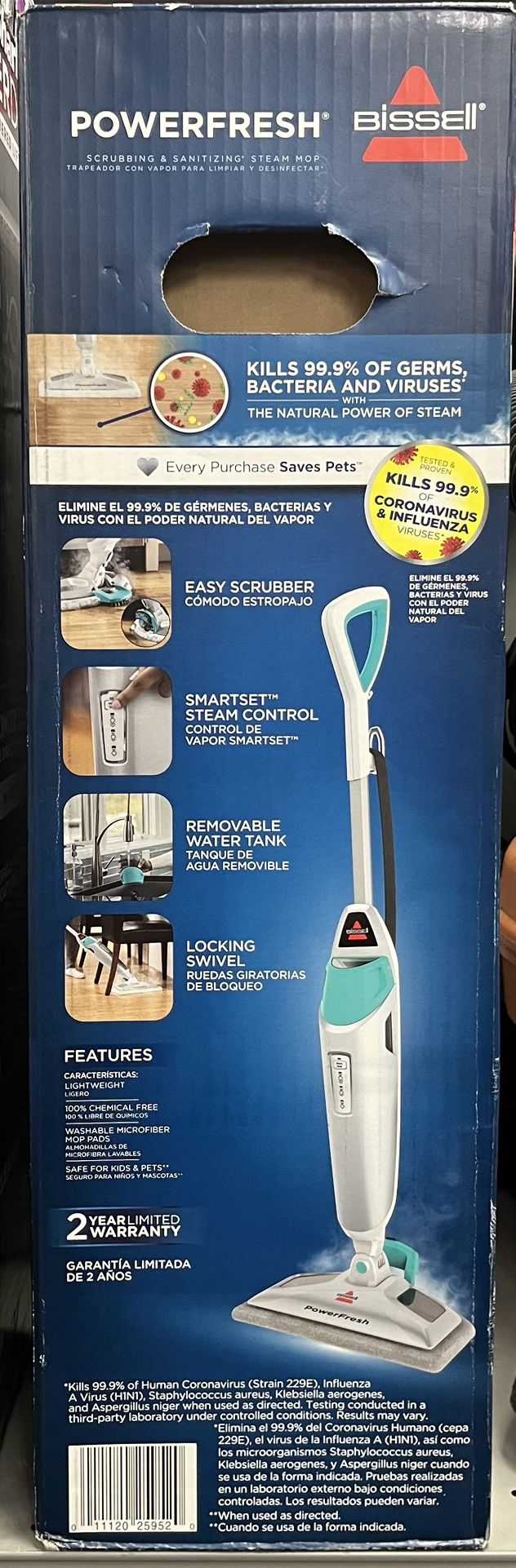 (76844) CARPET STEAMER