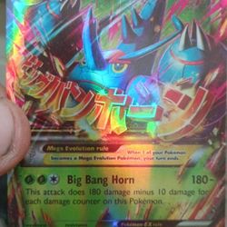 Chinese Pokemon Trading Card M Heracross EX Mint 