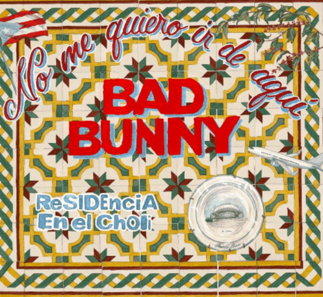 Bad Bunny VIP Concert Ticket - September 7, 2025