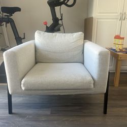 IKEA Koarp Armchair
