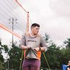 Bryan