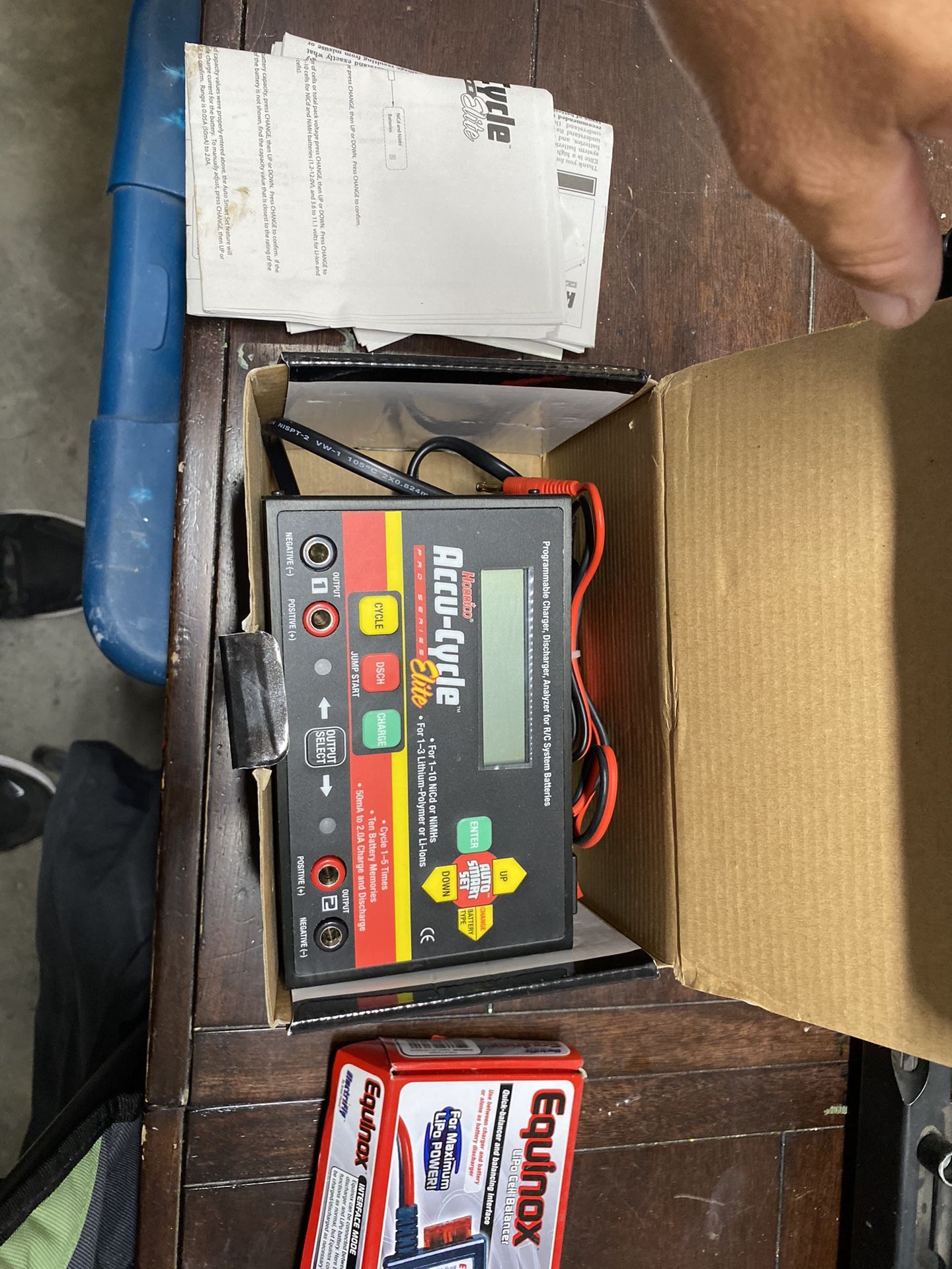 Air-soft Battery