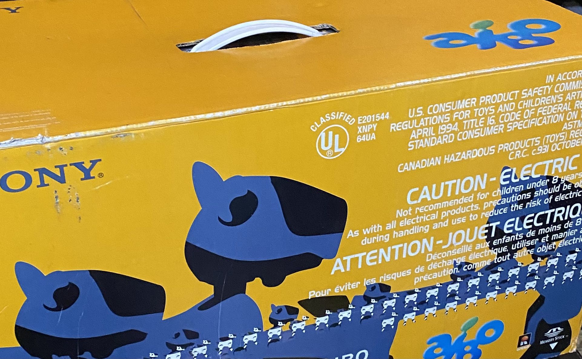 Aibo Fully Works