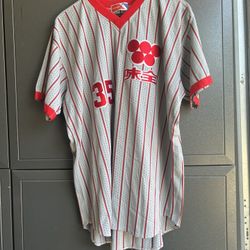 Authentic Baseball Player Taiwan Jersey-New