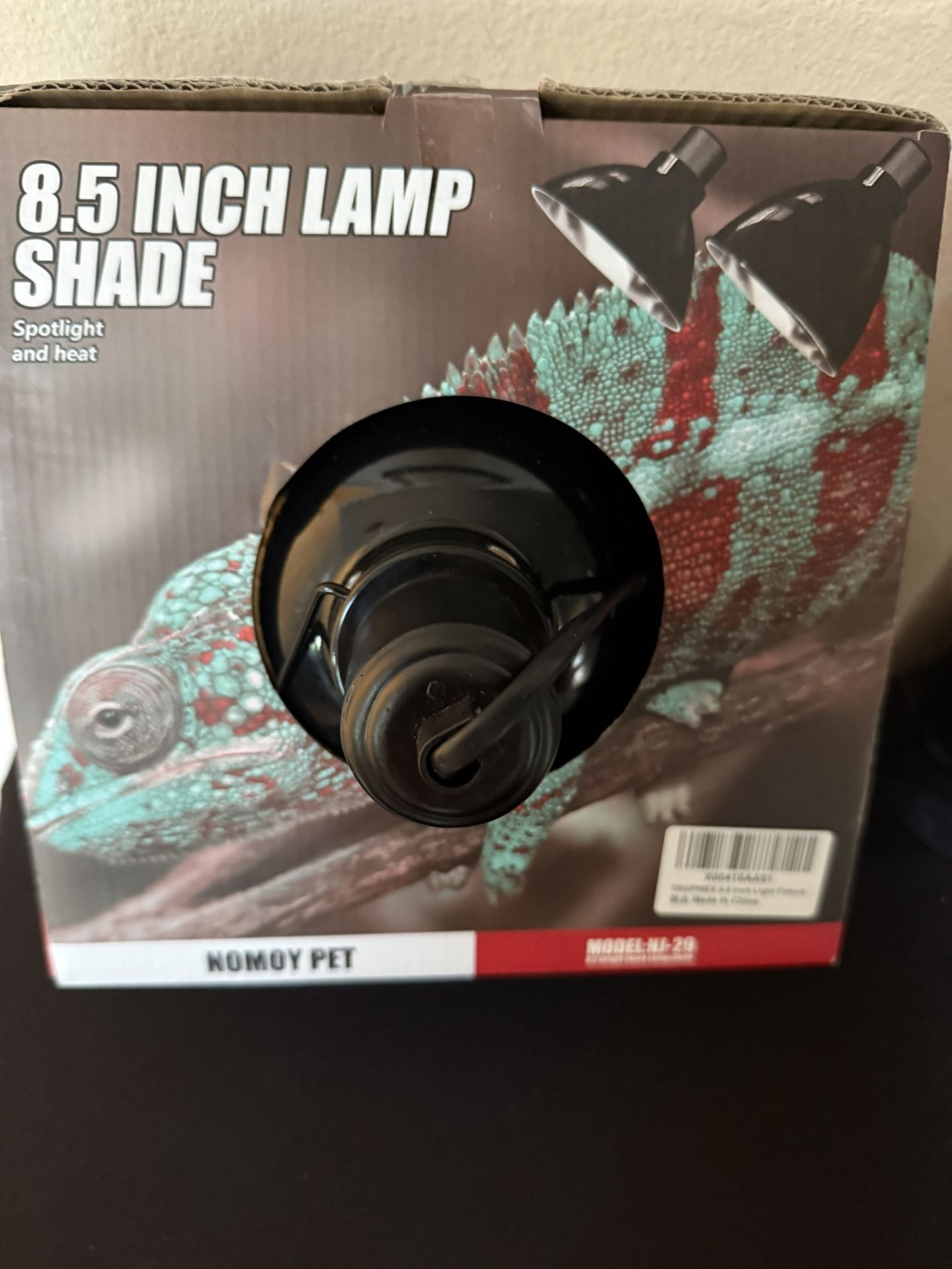 Reptile Lamp 8.5”