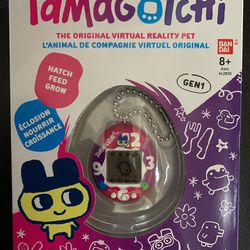 Gen 1 Tamagotchi 