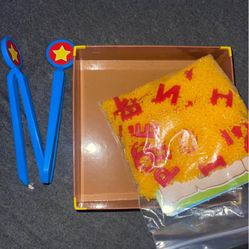 Find The Letter Activity