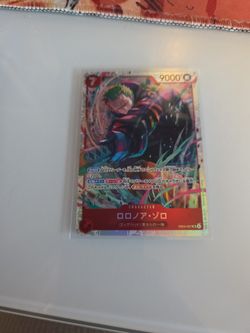 One Piece SR Cards 