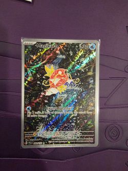 Magikarp illustration rare pokemon
