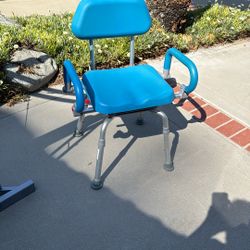 Hospital Grade Bathing Chair