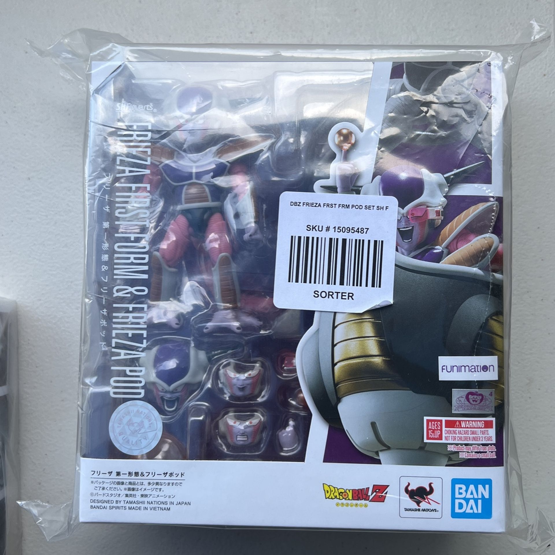 S.h Figuarts Frieza In Pod