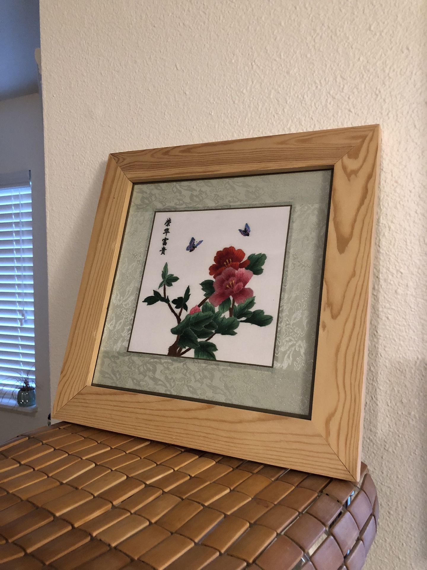 Chinese Silk Embroideries