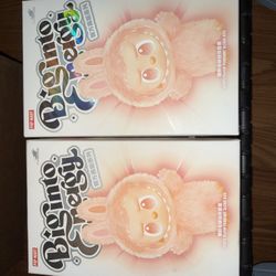 LABUBU BIG INTO ENERGY