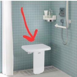 VEVOR Folding Shower Seat, 15.7"' x 16.7"' Unfolded,
Wall Mounted Fold Up Shower Bench with 440 