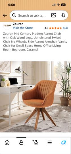 Desk chair