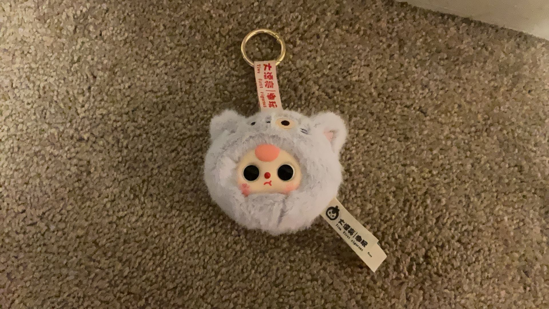 Baby Three Light Purple Cat Head