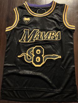 Basketball Jersey