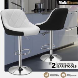 2 X Magshion Bar Stools Adjustable Counter Height PU Leather Modern Swivel Barstools w/Back and Footrest Kitchen Counter Chairs, Coffee Color