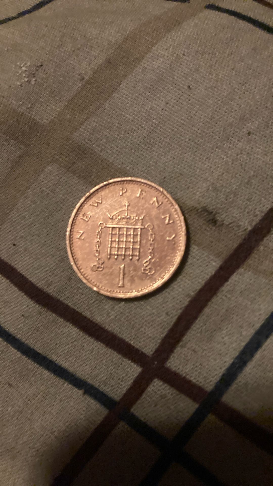 Rare Coin 1971