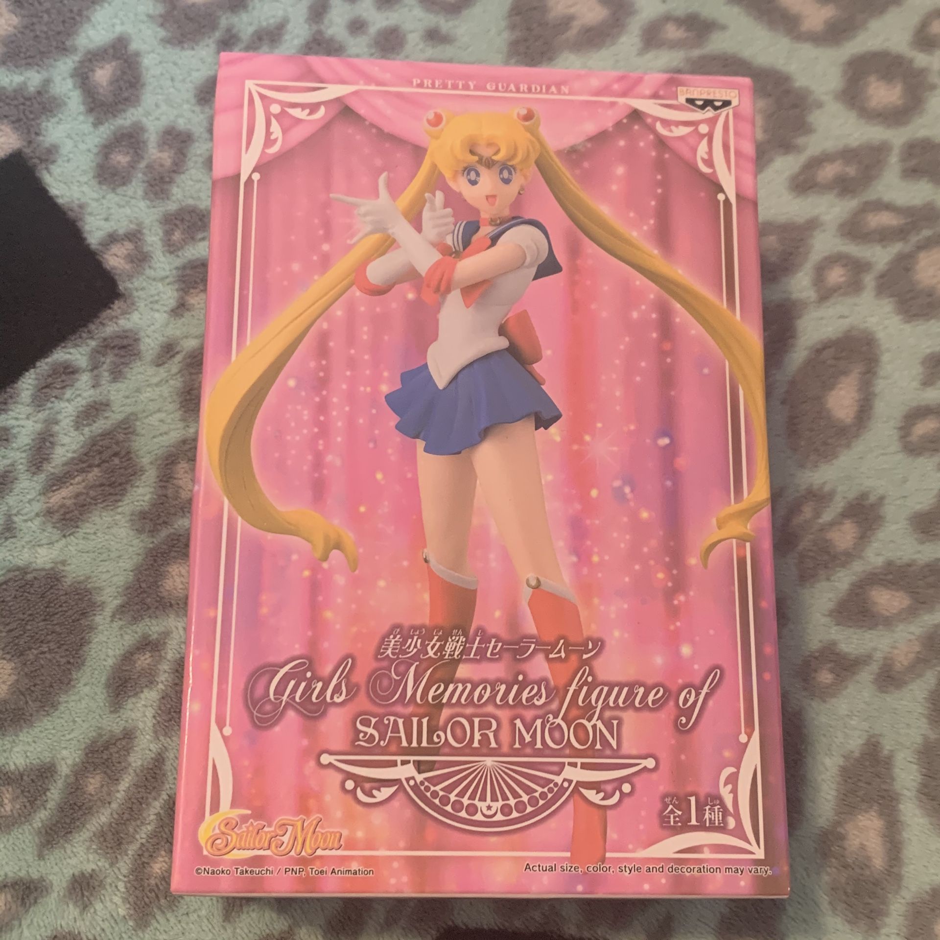 Girls Memories Figure of Sailor Moon