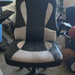 FREE game Chair