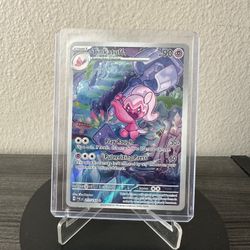 2023 Tinkatuff Full Art Rare 217/193