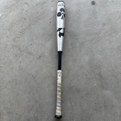 -3 32 Silver Goods Baseball Bat