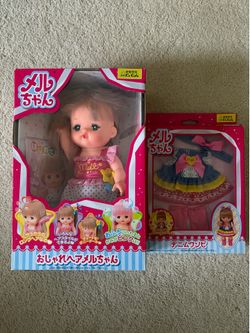 PILOT Mell-chan 11in Fashion Doll Set w/ Denim Outfit, Boxed Unopened