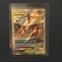 12 Really Rare Cards