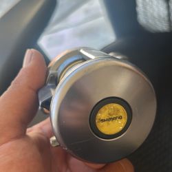 Shimano Corvalus Left Hand 