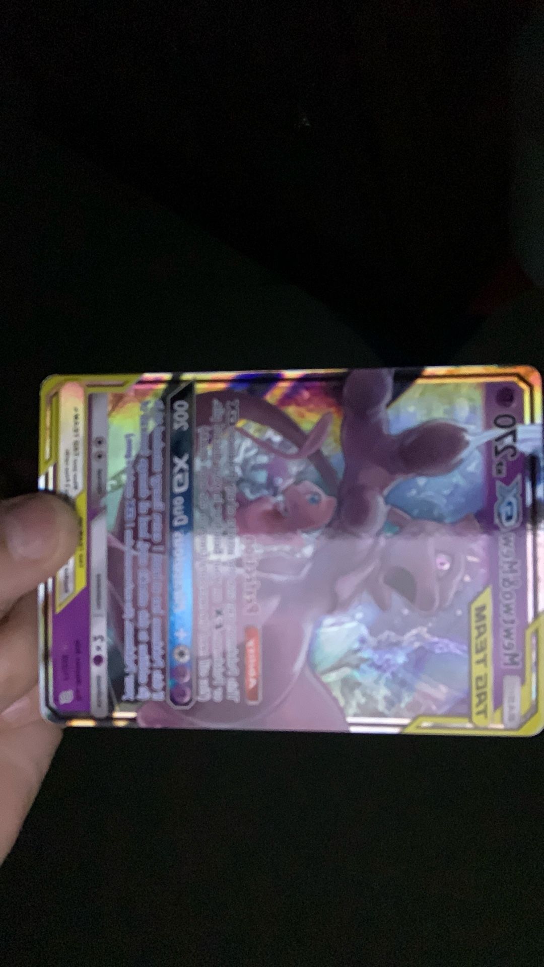MewTwo & Mew Tag Team