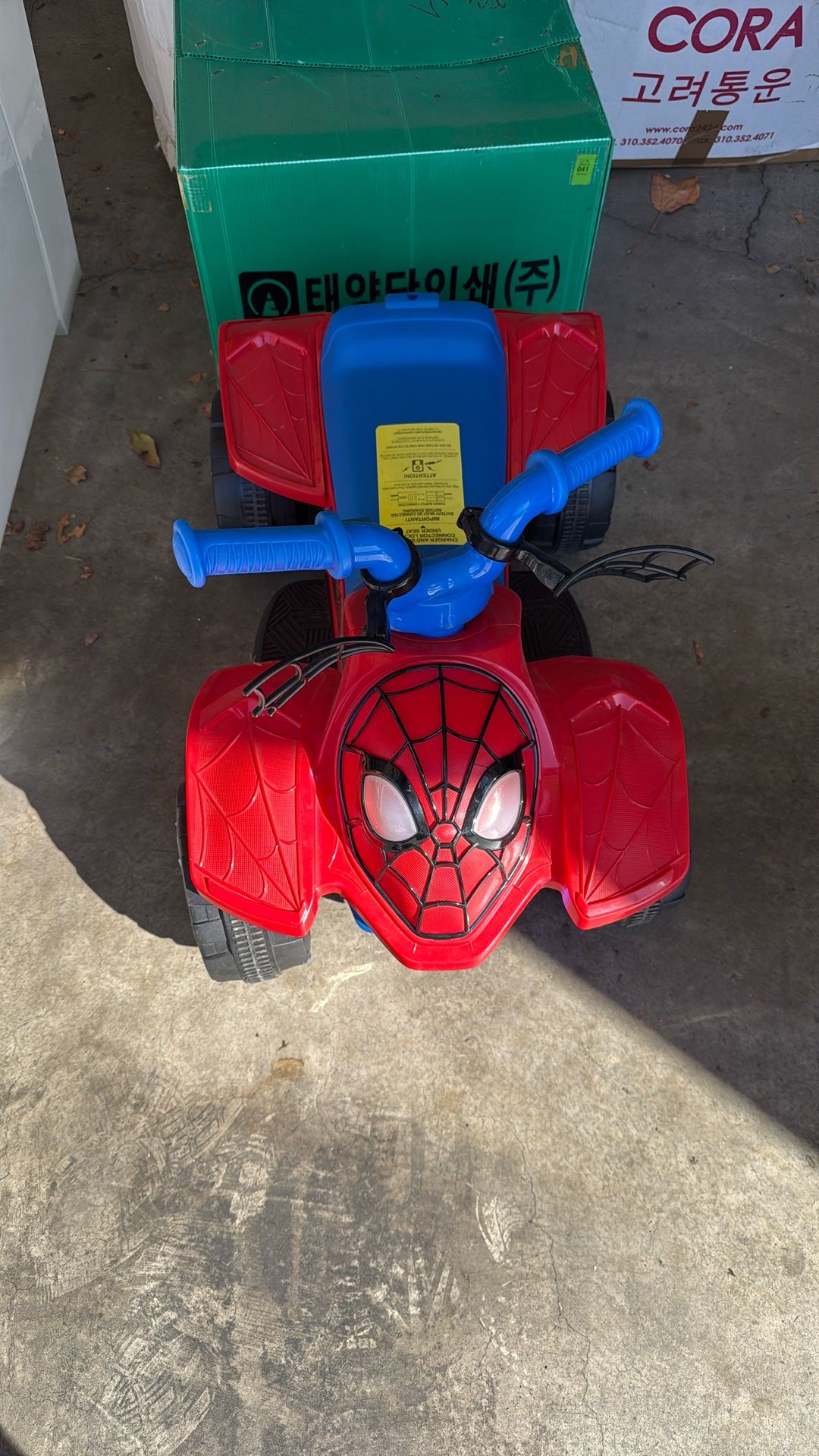 Kids spoder man car