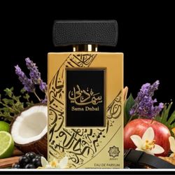 Arabic perfume