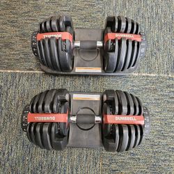 52.5 Pound Adjustable Dumbbell set