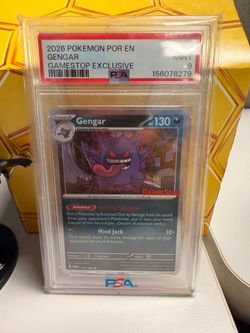 Gengar