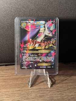 Pokemon Mega Latios Ex