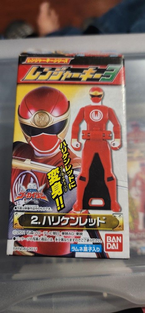 Gokaiger Keys Japanese