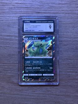 Pokemon tyranitar CGC MINT 9