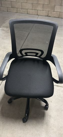 Office chair