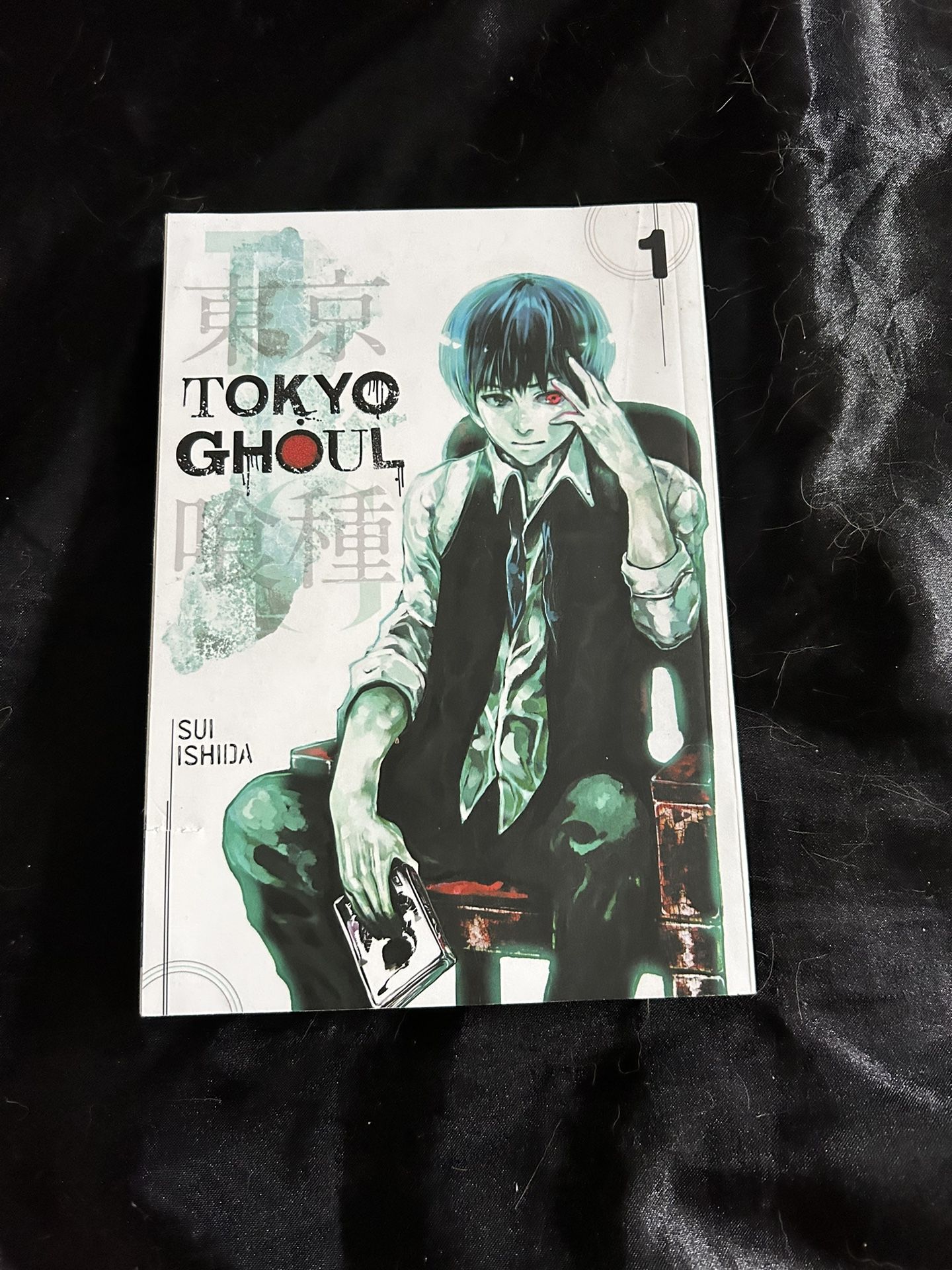 Tokyo Ghoul 1-9 Negotiable Price 