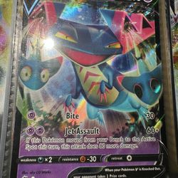 Pokemon Dragapult V 