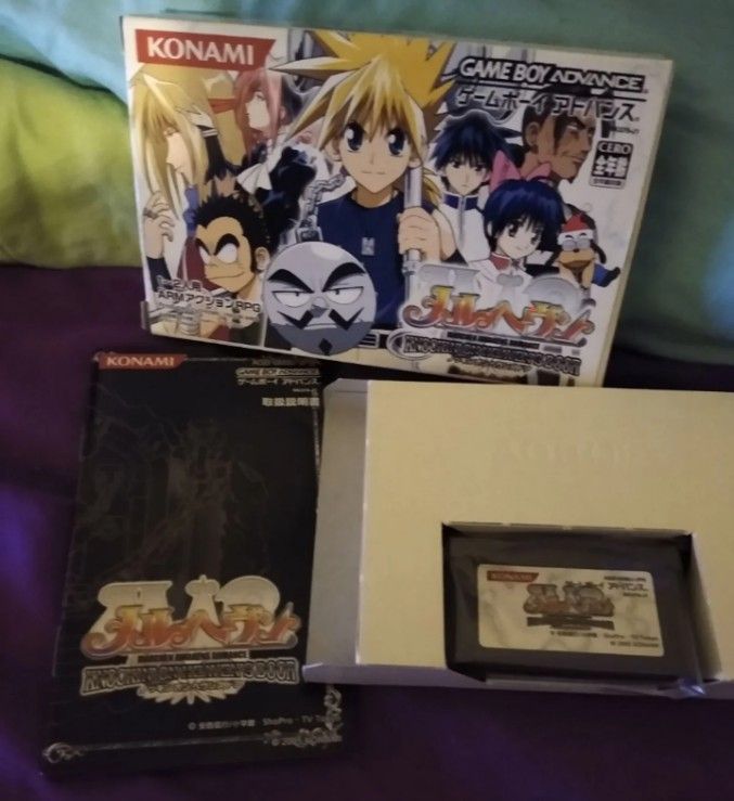 Knock On Heavens Door Gameboy Advance Japan Game