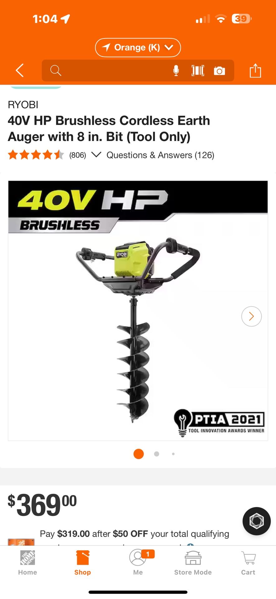 RYOBI 4OV HP Brushless Cordless Earth Auger with 8 in. Bit (Tool Only)$220