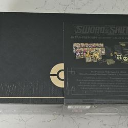 Sword and Shield Ultra Premium Collection